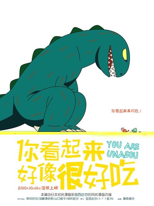丹尼森大学文凭毕业证样本照片